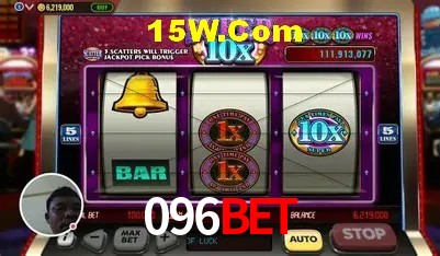 Bônus e promoções da 096Bet